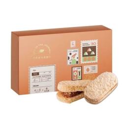 ◎＊不二堂 x 法布甜 世界城市茶旅行-台中站 來自於後疫情時代心意至上的禮物|◎＊馬卡龍鳳梨酥堅持無油、無麩質、低糖、低熱量|◎＊首獎肯定｜ 馬卡龍鳳梨酥商品名稱:[法布甜x不二堂.]馬卡龍鳳梨酥禮