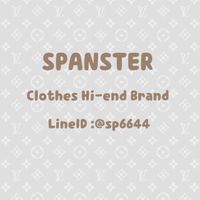 อัพเดท เสื้อผ้า กระเป๋า ร้านSpanster