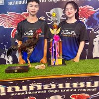 ซุ้มบ้านอัพ 888 🐲🐉🐲💯