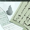 胸きゅん本丸