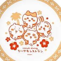 8/31-9/4沖繩連線｜日本連線代購
