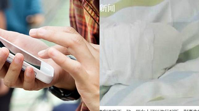 左圖／TVBS示意圖。右圖／翻攝自看看新聞