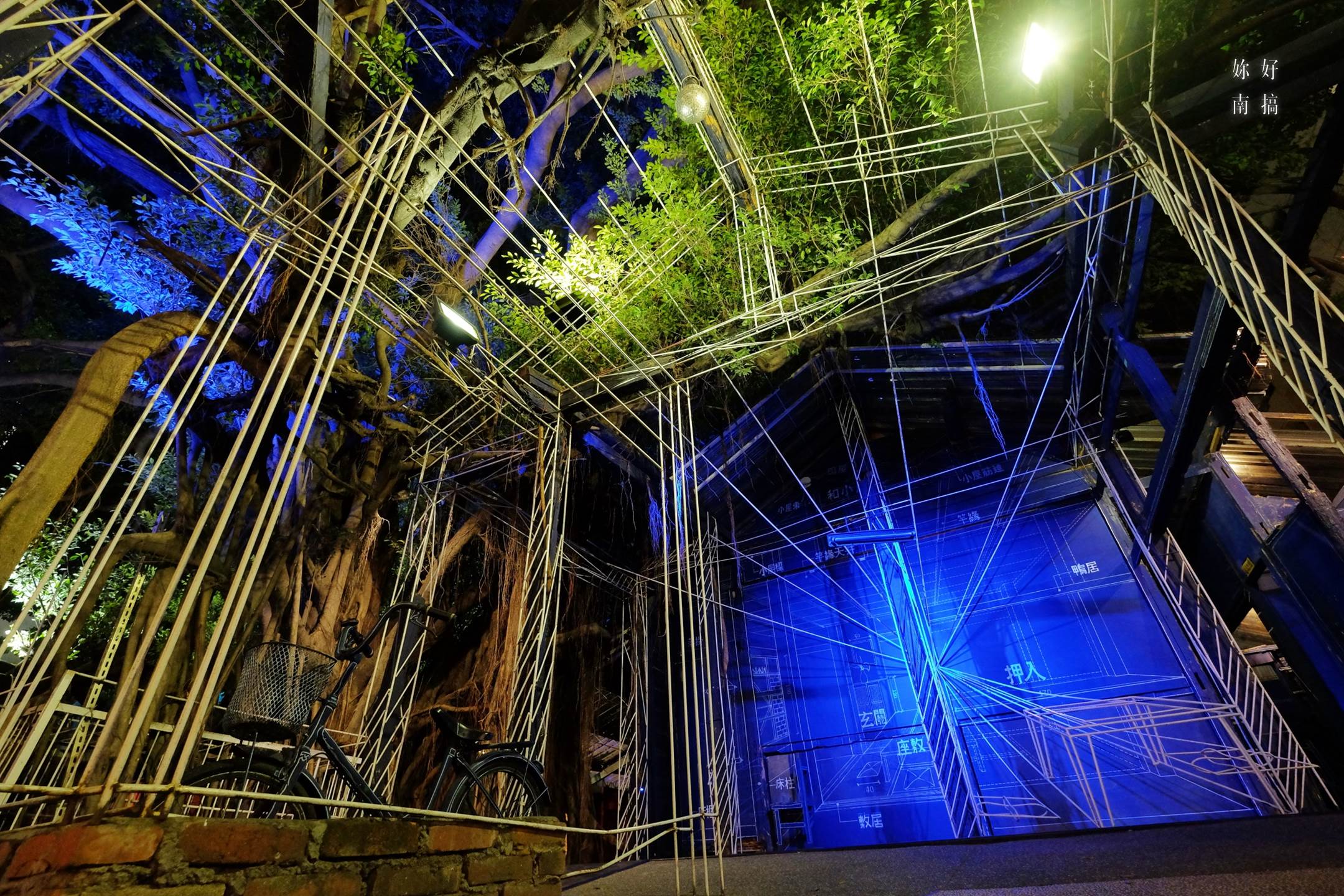 台南夜景-07-妳好南搞