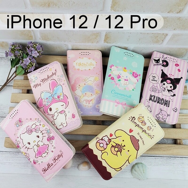 三麗鷗正版授權 防止機身劃傷撞傷 手機為軟殼固定 隱式磁扣設計