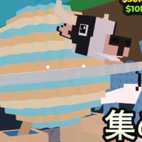 配布多めだよ！ ロブロックス ブレインロットを盗む