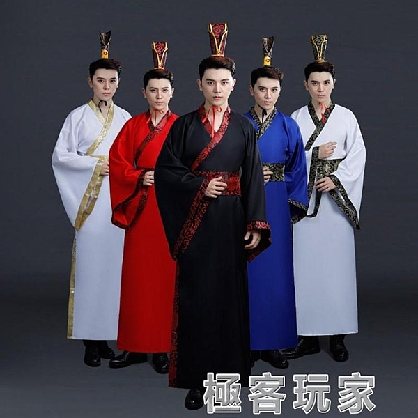 服飾長袍漢服男古裝俠客書生公子白色劍客紅色成人道袍中國風國學