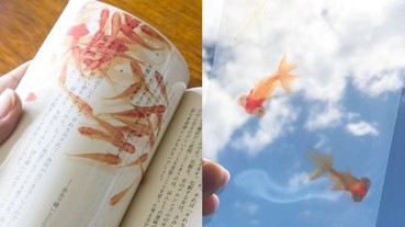文具控心動！日本「透明金魚書籤」推特爆紅 放進書頁之間悠游超美！
