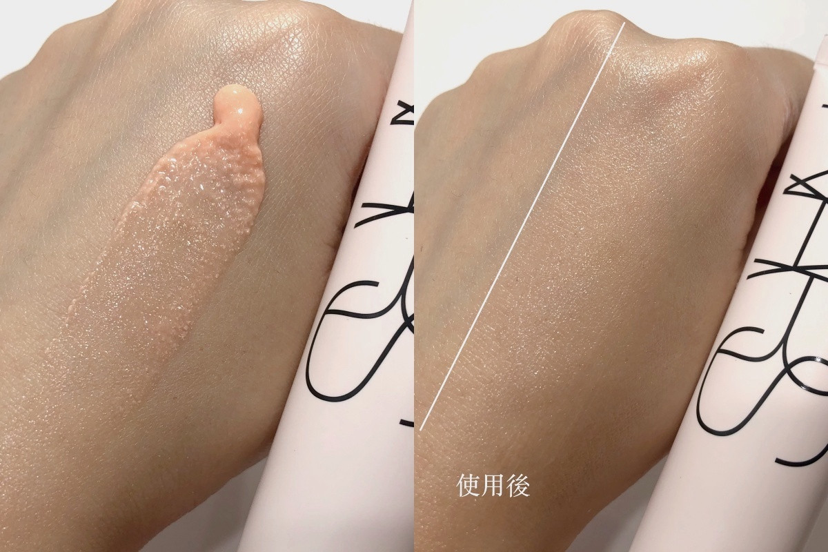 NARS 輕無畏！裸光妝前乳 30ml / NT.1,350