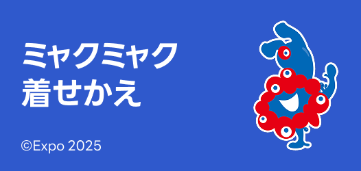ラスト！最大級の大きさ！お尻の断面が面白いスタンプ・スパイダー ラスト！最大級の大きさ！お尻の断面が面白いスタンプ・スパイダー