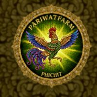 PARIWAT FARM