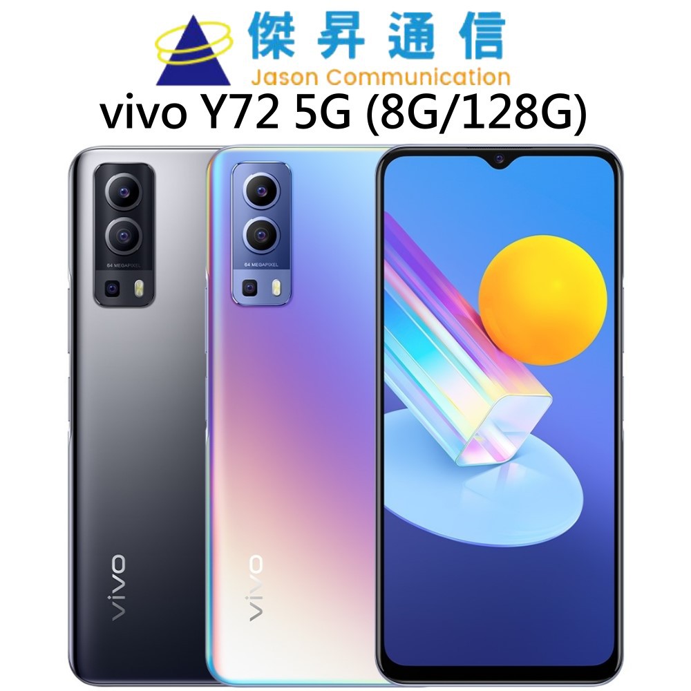 領取→→→傑昇通信首頁點選 現領購物金 領取→→→ 手機平板與周邊商城折價券 https://shopee.tw/m/seller-voucher 下單前請先聊聊詢問商品有無現貨 ﹝鑑賞期非試用期﹞從