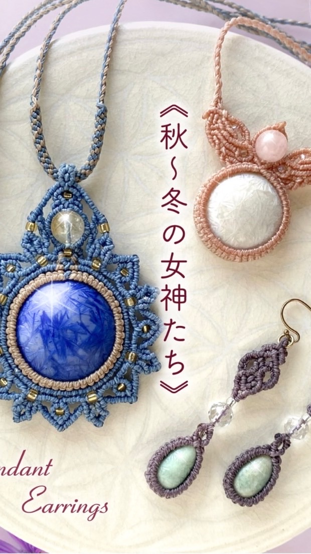 ✨煌めきアロマストーン広め隊