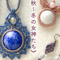 ✨煌めきアロマストーン広め隊