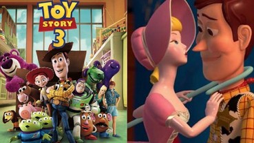 《玩具總動員 4》劇本重新大改寫 牧羊女寶貝和胡迪的愛情故事將成為主線！