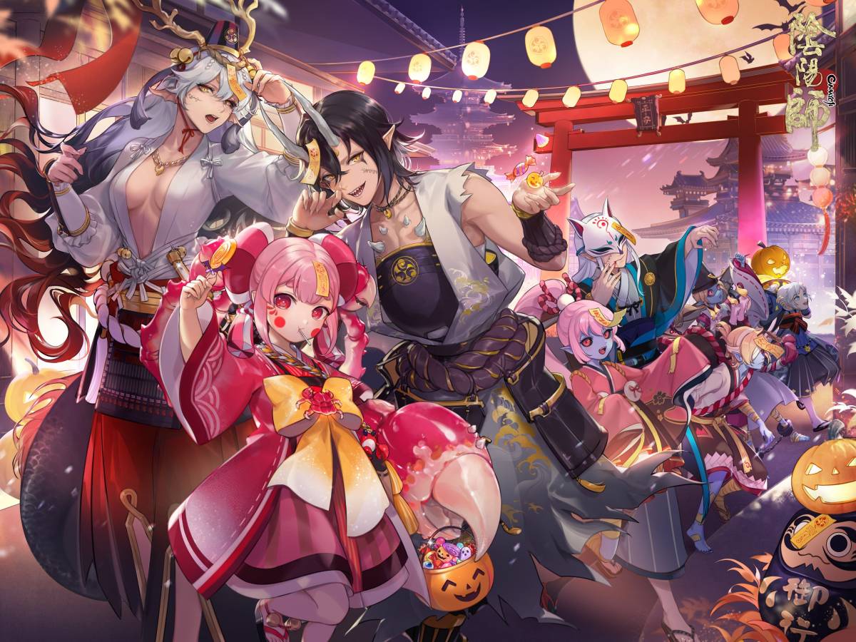 《陰陽師Onmyoji》平安京也萬聖?! 萬聖百鬼夜行開啟！