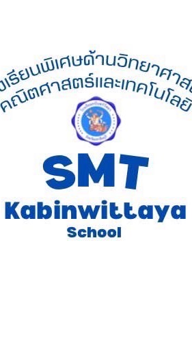 SMTGEN1&2