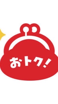 Yahooフリマ！！クーポン使用可🉐🉐🉐🉐🉐