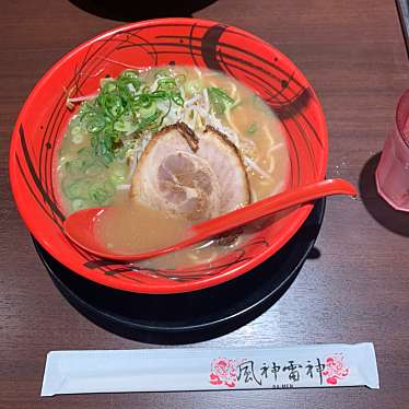 風神雷神 Ra Men ふうじんらいじん らーめん 島屋 ユニバーサルシティ駅 ラーメン つけ麺 By Line Conomi