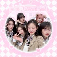 ꒰  ྀི 𝐊𝗉𝗈𝗉 𝐒𝗐𝖾𝖾𝗍𝗂𝖾  .  🎀♡⁺˖ ⸝⸝