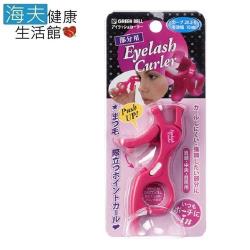 ◎◆ 本品20.5R弧,10mm寬之國際標準|◎◆ 專為符合東方女性眼部的弧度設計|◎◆ 優質ABS成型製並附替換墊片◆ 膠條於使用後要用棉棒擦拭保持潔淨品牌:GreenBell綠貝品類:睫毛夾/睫毛