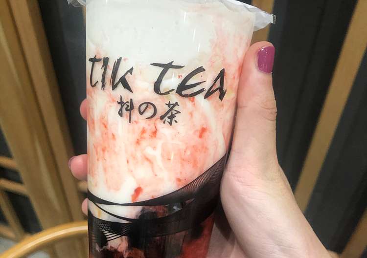 Tik Tea 本厚木店 ティック ティー ホンアツギテン 中町 本厚木駅 スイーツ By Line Place