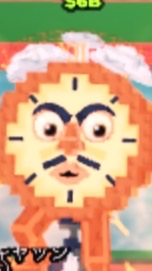 ブレインロット盗む交換オプ！