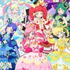 星光樂園 PriPara 星光頻道 PriChan