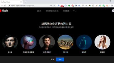 免費的 YouTube Music正式登台，還有月費179元起看到飽、聽到飽的 YouTube Premium 同時在台上線