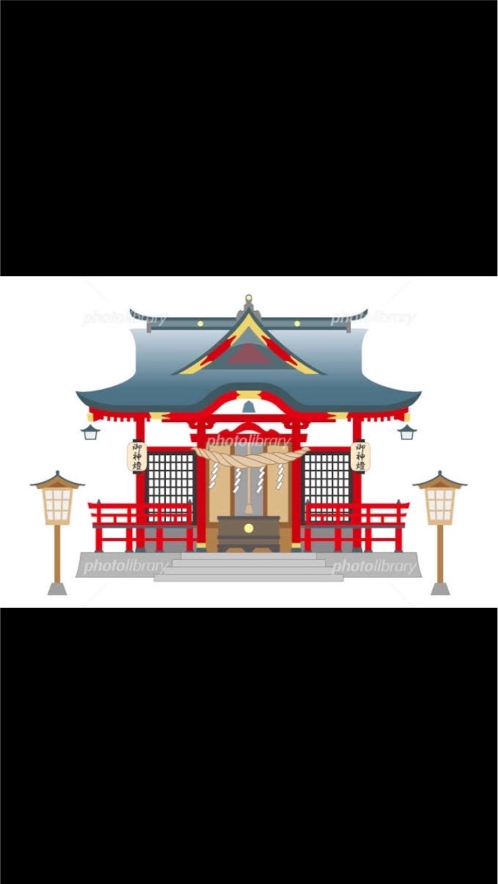 福神の遊戯神社 OpenChat