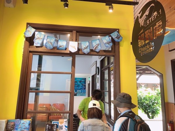 「花蓮旅遊」花蓮租車三天二夜輕旅行自駕遊，盛夏消暑追鯨趣-花蓮永宬租車，老時光燒肉酒肴，欣欣麵館不是麵店，小花公寓民宿與窩WOW青年旅館直擊分享