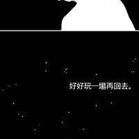 D卡療癒小盒子💪