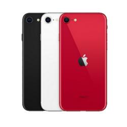 ◎◎ IP67 防水防塵|◎◎ Touch ID 指紋辨識|◎◎ 支援 18W 快充、Qi 無線充電品牌:Apple蘋果型號:128G-2020年種類:智慧手機ROM/內建儲存空間:128GBRAM記