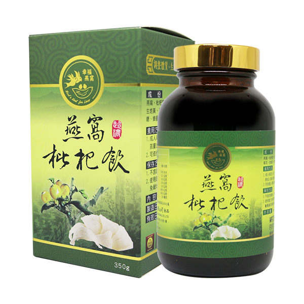 燕窩枇杷飲 350ml/瓶