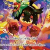 ポケカ好き集まれー!!(デッキ相談＋雑談)