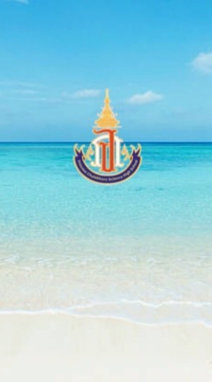 กลุ่ม จภ.เพชรสาคร รร.จุฬาภรณราชวิทยาลัยเพชรบุรี จภ.เพชรบุรี