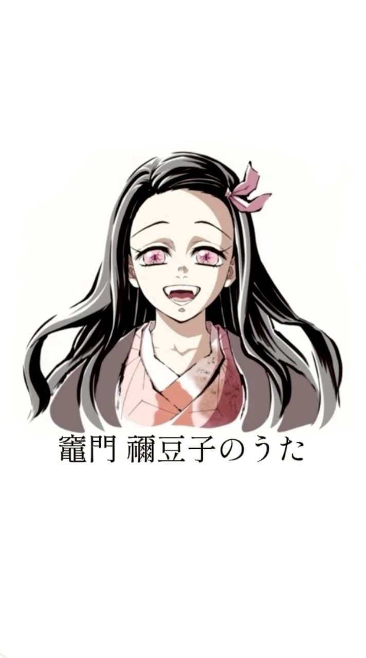 ライトで歌お！
