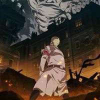 คนบ้า Attack on titan