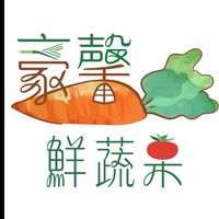 豪馨鮮蔬果