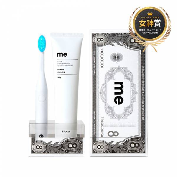 韓國直送✳✳不是代購!! 台灣唯一品牌代理經銷商✳✳✓每天三分✓極簡設計✓牙齒美白✓韓國最紅潔牙組每天使用３分鐘，透過含有美白劑的牙膏及可以激活美白劑的LED藍光，將色素物質排到牙齒表面，在家就能簡易進行牙齒美白。同時還提供預防蛀牙、去除口氣、維持口腔清潔、預防牙齦炎、牙周病等問題產地：韓國貨源：公司貨規格：牙刷 26.5g / 牙膏 150g效期：2021年質地：膏退換貨須知：商品到貨隔日享蝦皮15天鑑賞(猶豫)期之權益【鑑賞(猶豫)期非試用期】，辦理退貨商品必須是全新狀態且包裝完整，否則將會影響退貨權限。●美妝類商品，為一次性包裝且為個人消耗性產品，不可拆封或試用，請務必確認有購買需求後再拆封。●網頁商品會因為使用不同的品牌螢幕以及解析度不同，造成圖片顏色呈現略有不同，請以實品顏色為準。