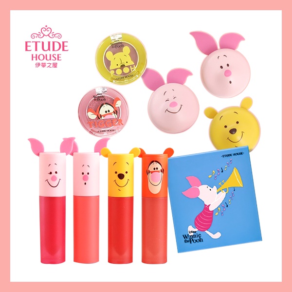 Etude House 小熊維尼 小豬 Piglet 系列 / 眼影 腮紅 唇膏 / 維尼熊 小豬 老虎 / 韓國直郵