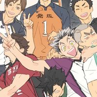 俺の聖地お前ら騒げ HQ緩なり😘😘😘