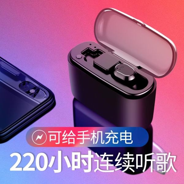 全館支持開發票，外島派送我們這邊各種商品都有在賣唷，有什麼需要可以在商品問與答留言唷！