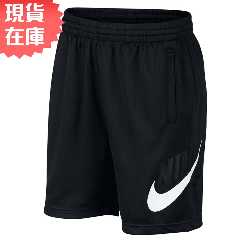 【現貨】 NIKE SB DRY HBR 男裝 短褲 慢跑 透氣 大勾 黑 【運動世界】 BQ9427-010