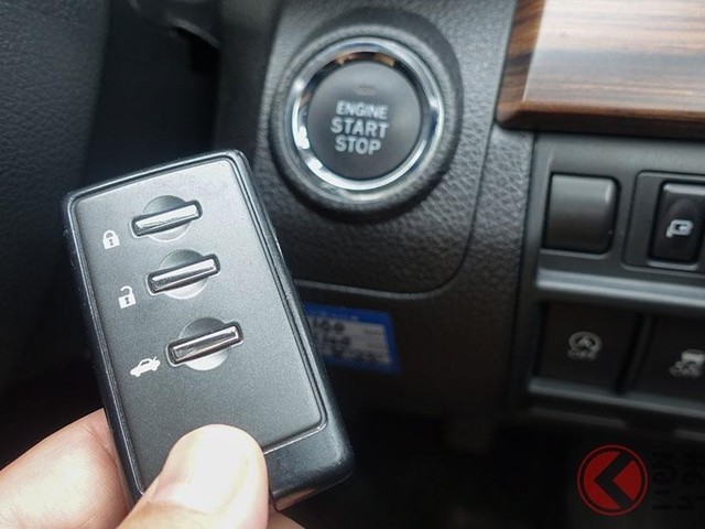 クルマのスマートキーが 電池切れ どう対処すればいい くるまのニュース