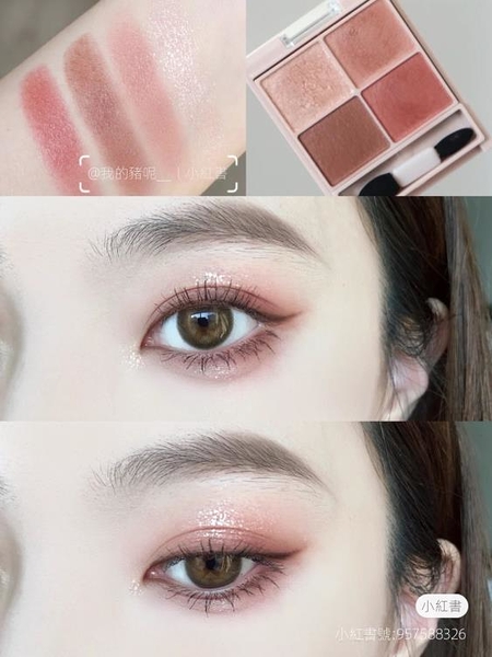 眼影 保稅倉 canmake/井田新品日本舒芙蕾四色眼影盤細膩日常珠光