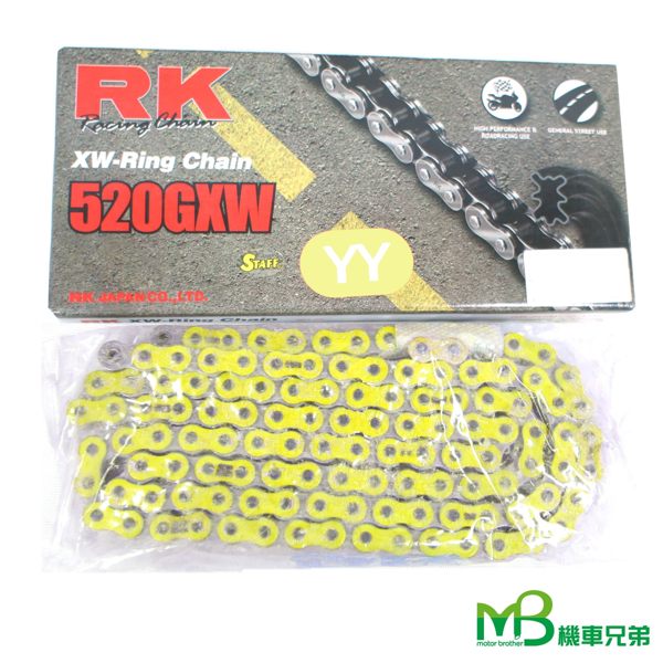 機車兄弟【RK 黃色彩色 XW 頂級油封強化鏈條 YY520GXW X 120L】