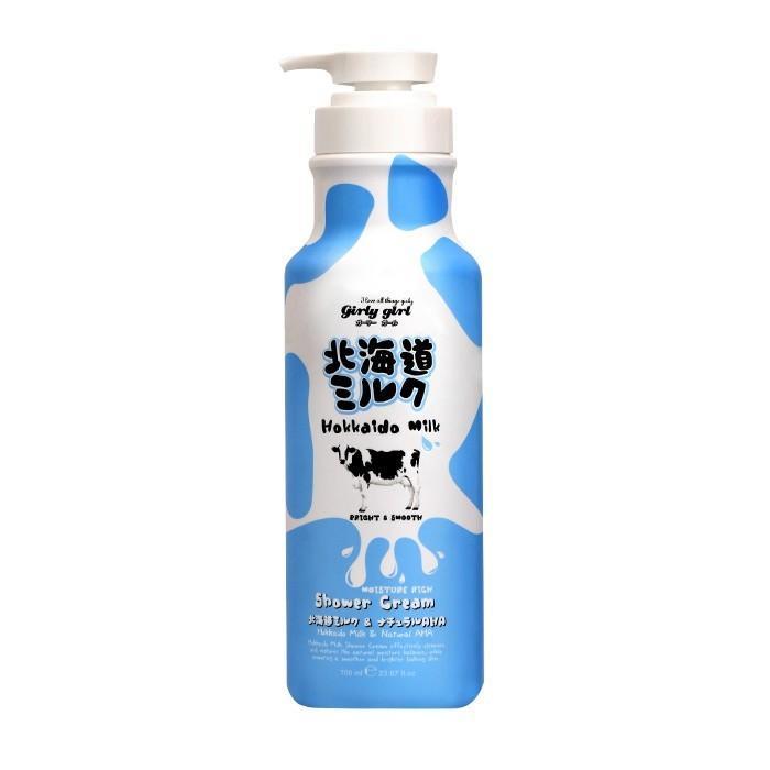 泰國Girly Girl北海道牛奶保濕嫩白沐浴乳700ml