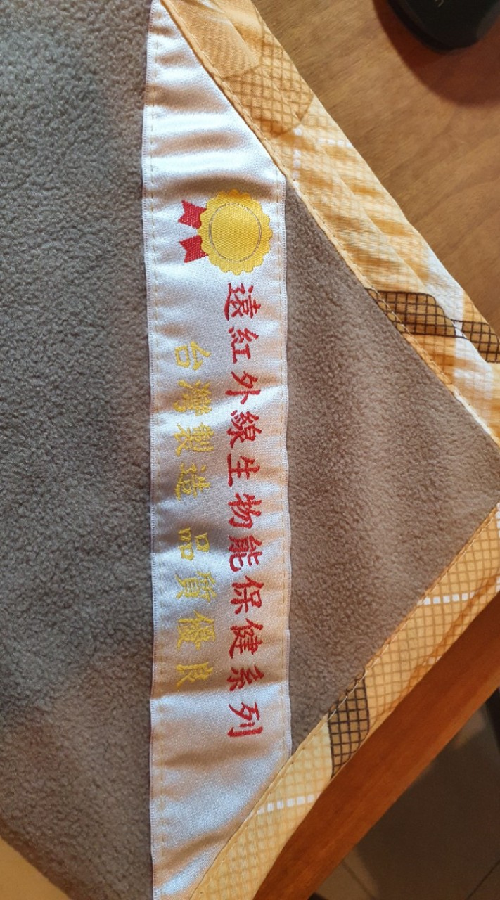 神奇保健