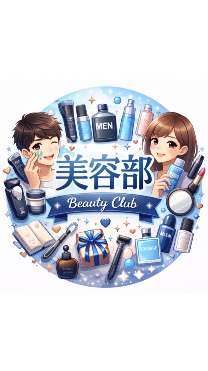 わくLAB | 美容部