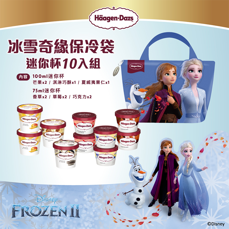 ※ 製造日期與有效期限，商品成分與適用注意事項皆標示於包裝或產品中 ※ 本產品網頁因拍攝關係，圖檔略有差異，實際以廠商出貨為主 ※ 本產品文案若有變動敬請參照實際商品為準